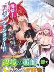 独女君未见 短剧封面